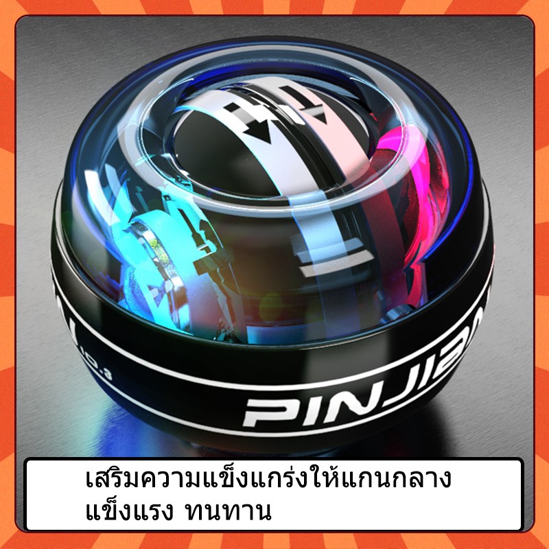 My Image 3