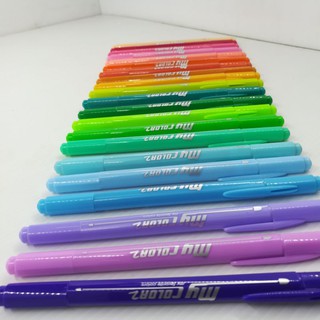 ปากกาสีมายคัลเลอร์ My Color2 DONG-A