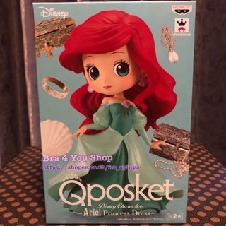 Q POSKET DISNEY CHARACTERS-ARIEL PRINCESS DRESS-(A GREEN DRESS)