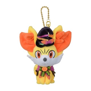 [Direct from Japan] Pokemon Mascot Fennekin Halloween Harvest Festival 2022 Japan NEW