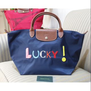 Longchamp Limited LUCKY Medium