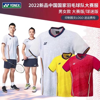 ใหม่ Yonex เสื้อแบดมินตัน แขนสั้น ลายทีมชาติ YY สําหรับผู้ชาย และผู้หญิง 2022