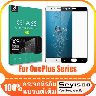 ฟิล์มกระจกนิรภัยสำหรับ Oneplus 3 3 T One Plus 5 5 T 6 1 + ฟิล์ม