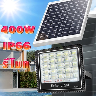 LS【รับประกัน10ปี】ไฟโซล่าเซลล์ solar light LED แสงขาว ไฟ ledโซล่าเซลล์ ไฟสปอร์ตไลท์solar cellแสงขาว กันน้ำ