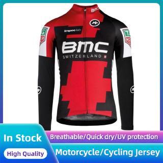 BMC เสื้อบอลกีฬาแขนยาวสําหรับผู้ชาย