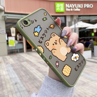 เคส VIVO Y66 บาง ฝ้า ใส แข็ง น้ํา หมี ด้านข้าง เคสแบบเต็ม กันกระแทก เคสป้องกัน