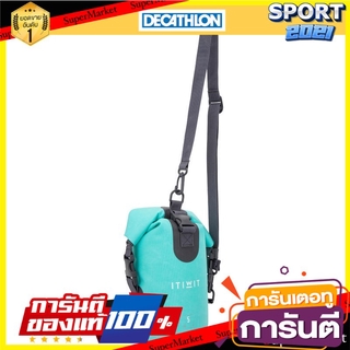 กระเป๋ากันน้ำ ถุงกันน้ำ ถุงทะเล 5 ลิตร (สีเขียว) Waterproof bag, waterproof bag, sea bag, 5 liters (green)