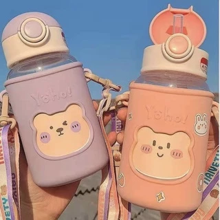 JJdaily2_Shop ✨New✨กระติกน้ำหมีเด็กมีหลอด สำหรับเด็ก นักเรียน พร้อมสายคล้องคอพกพาสะดวก สั่งเลยA305