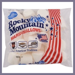 มาร์ชเมลโล่ ปิ้ง ย่าง  Rocky Mountain Marshmallow 150g