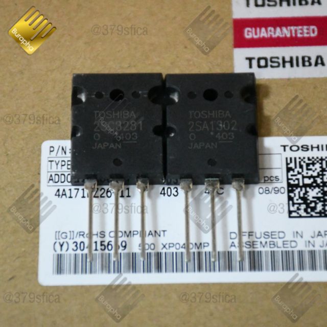 2SA1302 2SC3281 TOSHIBA #E606