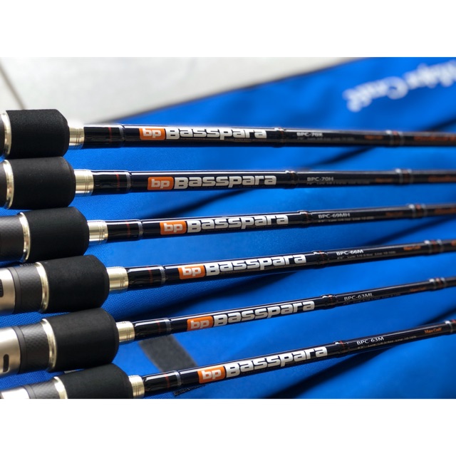 คัน Major Craft พิเศษ