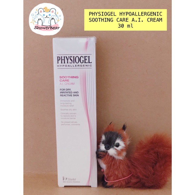 Physiogel Hypoallergenic Soothing Care AI Cream 30 ml ฟิสิโอเจล เอไอ ขนาด 30 ml มอยส์เจอไรเซอร์