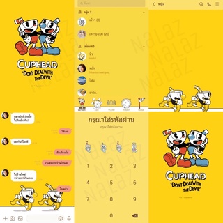 CUPHEAD ธีมไลน์ สติกเกอร์ไลน์ คัพเฮด คู่หูหัวถ้วย ภาษาญี่ปุ่น ไม่หมดอายุ