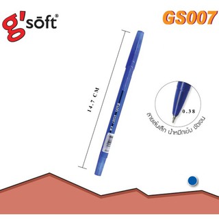 gsoft GS007 ปากกาลูกลื่นเจล 0.38 หมึกน้ำเงิน แพ็คสุดคุ้ม 3 ด้าม/แพ็ค (จำนวน 1 แพ็ค)