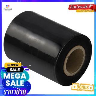 ฟิล์มยืดพันพาเลท NYC 15 ไมครอน 10 ซม. X 200 ม. สีดำSTRETCH FILM NYC 15-MICRON 10CMX200M BLACK