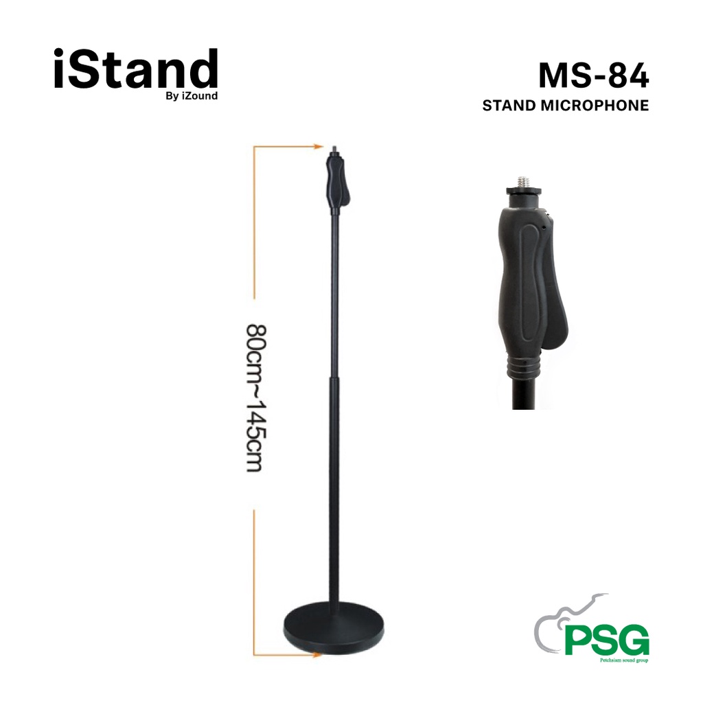 ISTAND MS-84 MUSIC STAND / 80 CM-145 CM - BLACK ฐานกลม