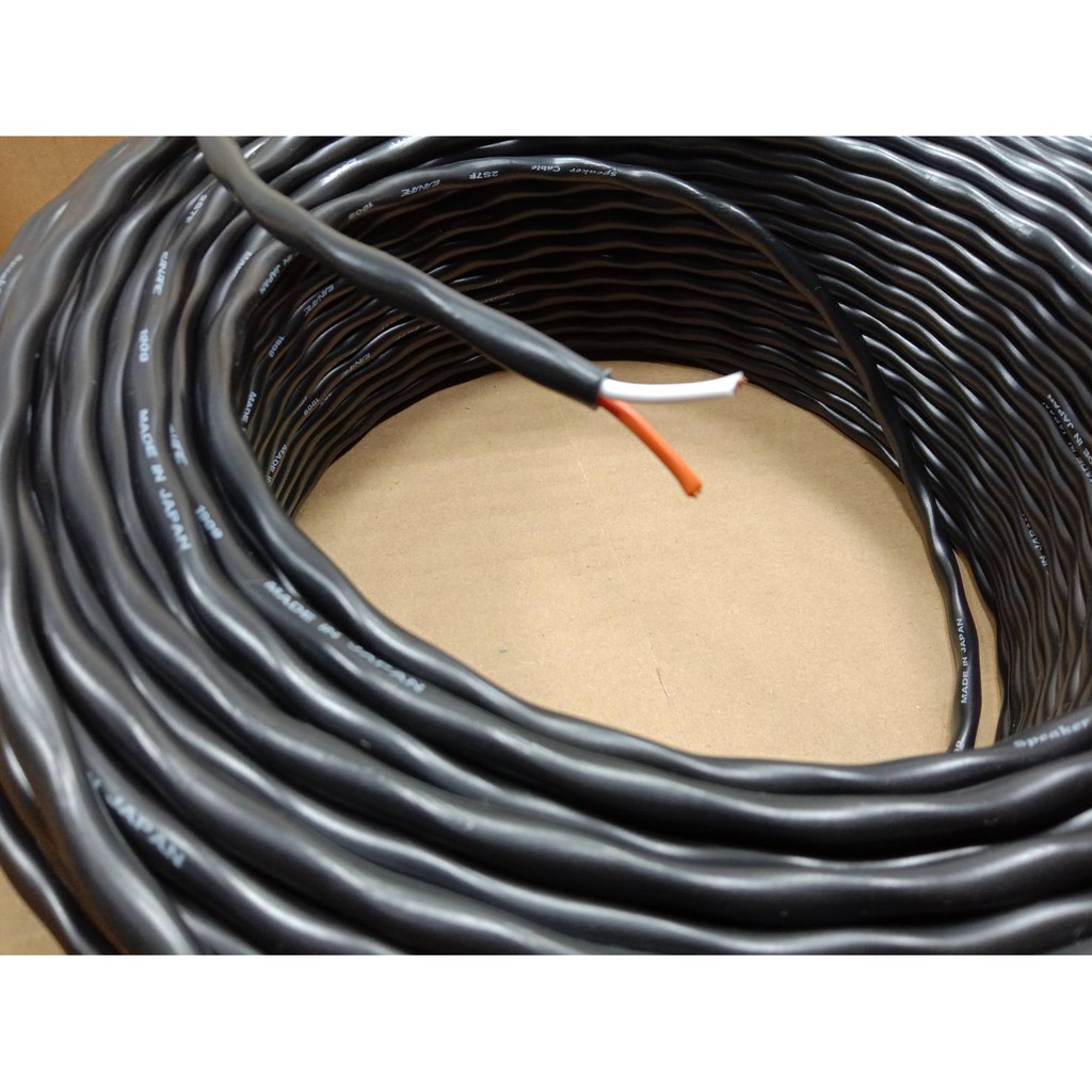 สายลำโพง Canare  Made in Japan รุ่น 2S7F ขนาด 16 AWG คุณภาพ ผลิตและนำเข้าจากญี่ปุ่นของแท้