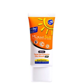 122500 - Minus-Sun SPF40 PA+++ 30gm. สีเบจ (ไมนัสซัน เอสพีเอฟ 40)