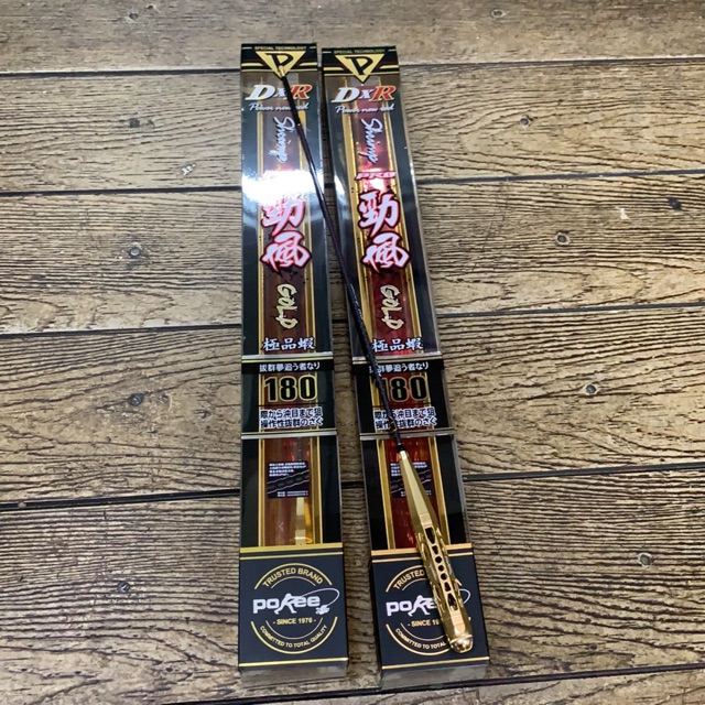 คันตกกุ้ง Pokee 🥂 DXR Gold 🌟Pro Gold ❤️ยาว 1.8 ม.