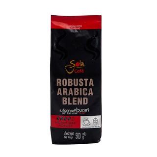 โซเล่ คาเฟ่แบล็ค กาแฟคั่วบด 500 กรัม Robusta Arabica coffee 500 g