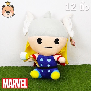 ตุ๊กตาธอร์ Thor Size 12นิ้ว ลิขสิทธิ์แท้ 100% ธอร์ ตุ๊กตาฮีโร่