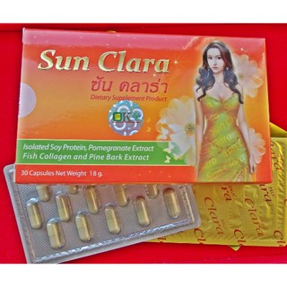 Sun Clara ซันคลาร่า กล่องส้ม สูตรดั้งเดิม