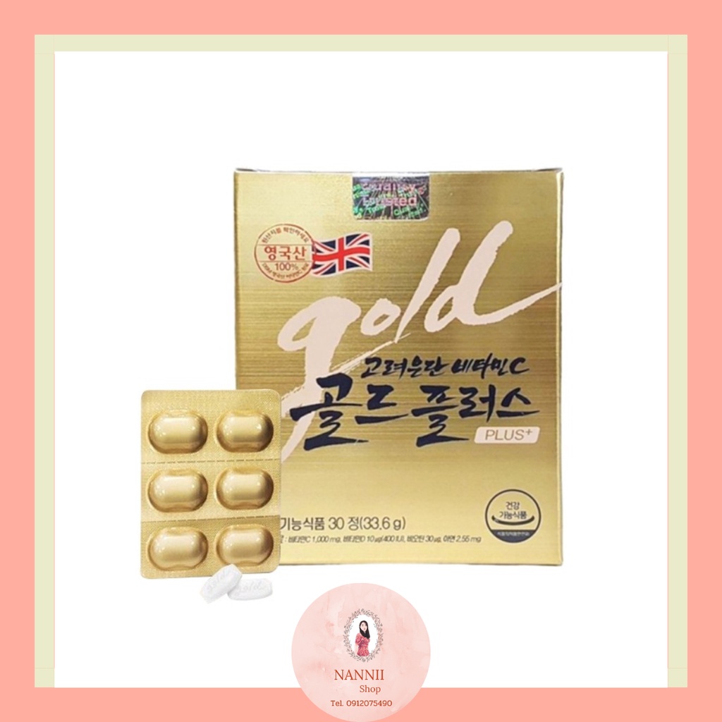 วิตามินซีอึนดัน Korea Eundan Vitamin C Gold PLUS+  (กล่องทอง) 30 เม็ด