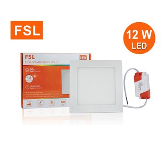 โคมฝังเหลี่ยม FSL-PN-6-12W (SQUARE) แสงขาวและวอร์มไวท์