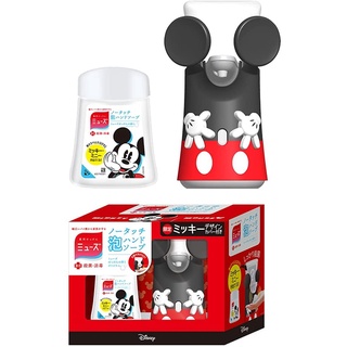 เครื่องจ่ายสบู่มิกกี้เมาส์ แบบอัตโนมัติ นำเข้าจากญี่ปุ่น Mickey Mouse สบู่โฟมมิกกี้เมาส์ สบู่ดีสนีย์ สบู่มิกกี้