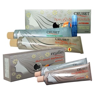 Cruset Spa &amp; Silky Stretch 90/170 ml. ครูเซ็ท สปา แอนด์ ซิลกี้สเตรท 90/170 มล.