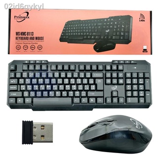 Primaxx WS-KMC-8113 Keyboard+Mouse wireless เซ็ท คีย์บอร์ด+เมาส์ ชุดคีย์บอร์ดไร้สาย อ่านรายละเอียดด้วยนะคะ