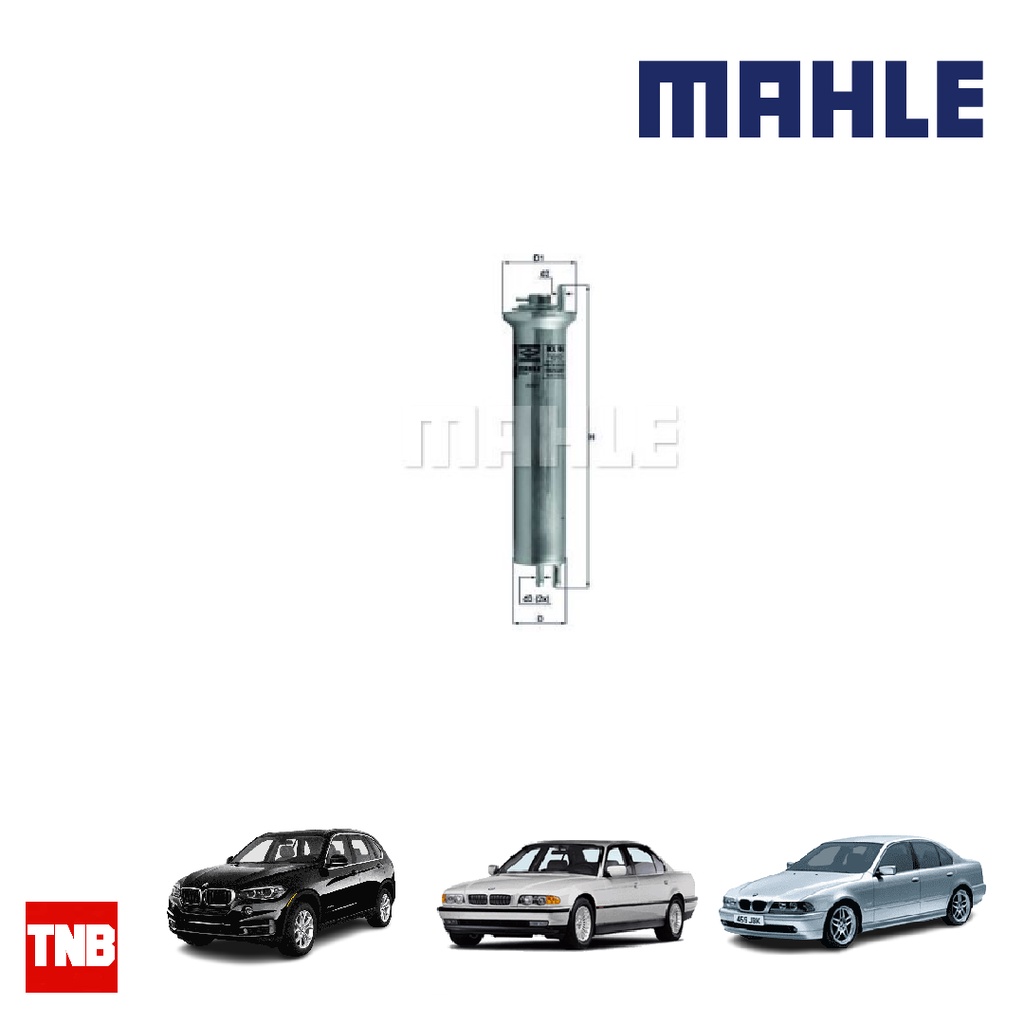 MAHLE กรองเชื้อเพลิง กรองดีเซล BMW เครื่อง M52 M54 M62 5series E39 7series E38 Xseries E53 KL 96 13321706909