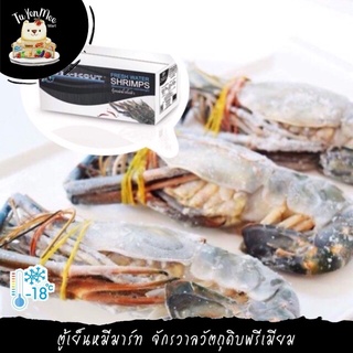 1KG/PACK(3PCS) กุ้งแม่น้ำทั้งตัวขนาด 3 ตัว/KG BRAND “SEA SCOUT” GIANT FRESH WATER PRAWN