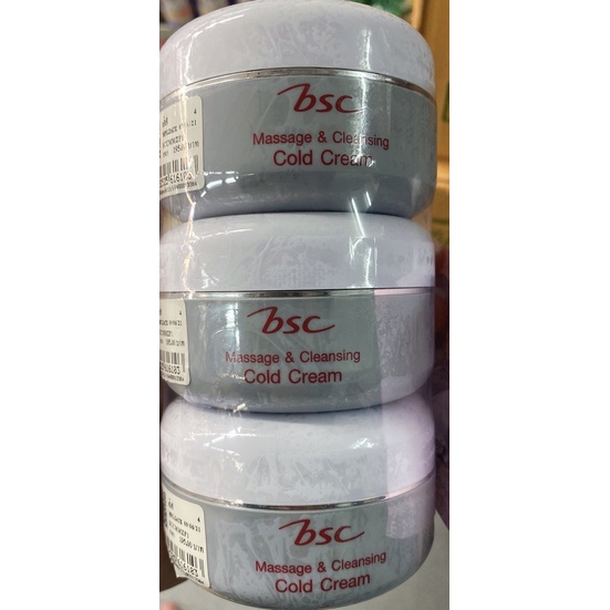 BSC Massage Cleansing Cold Cream ครีมล้าง เครื่องสำอาง+ นวดหน้า  1 กระปุก