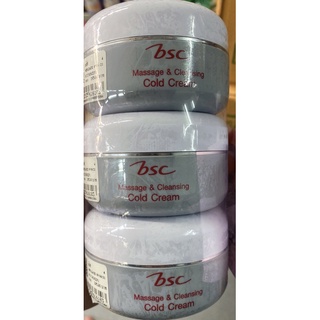 BSC Massage Cleansing Cold Cream ครีมล้าง เครื่องสำอาง+ นวดหน้า