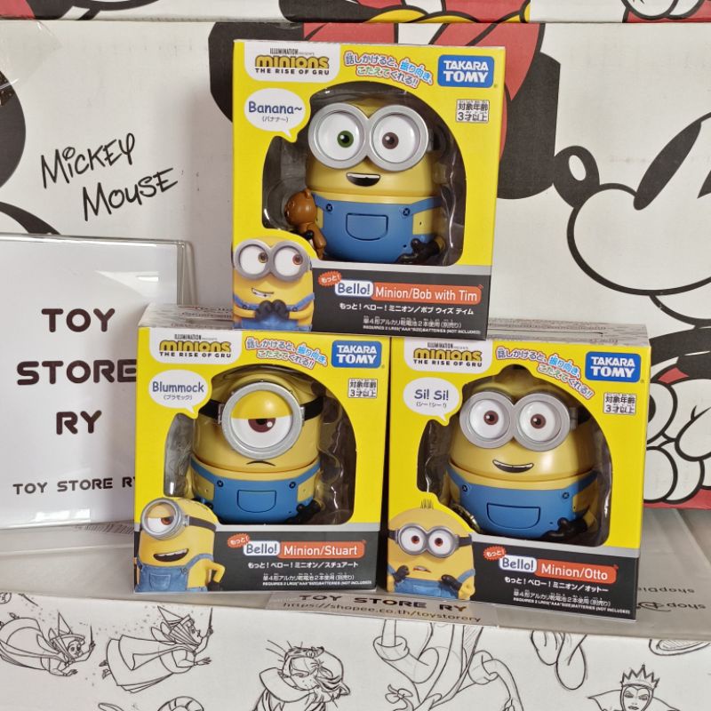 Takara Tomy Bello Mionion Talking Minion Bob มินเนี่ยน บ๊อบ พูดได้ ของแท้ พร้อมส่ง