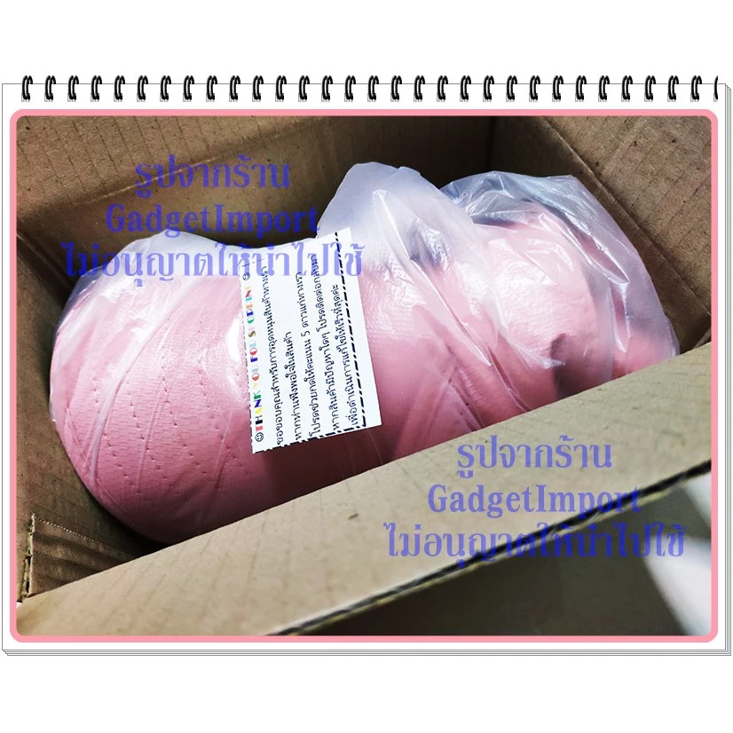 หมวกกันแดด มี 2รุ่น แถมสายคล้อง ส่งจากไทย กันแสงUV ได้ thumbnail 3