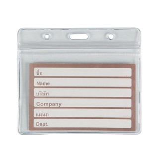 ซองพลาสติกซิบ 9x6 ซม. แนวนอน (แพ็ค 5 ซอง) สีใส Win/Plastic zip pocket 9x6 cm. Horizontal (pack of 5), clear color, Win