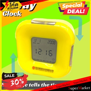 ✨นาทีทอง✨ 4-way digital Clock นาฬิกา 4 ทิศทาง 🚚💨พร้อมส่ง!!