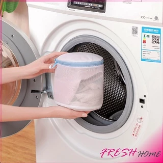 ถุงซักผ้า เนื้อละเอียด ถุงซักถนอมผ้า laundry bag