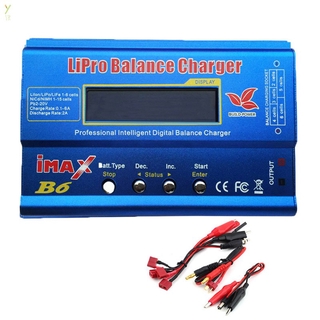 Imax B6 Lcd Screen Digital Rc Lipo Nimh ที่ชาร์จแบตเตอรี่มัลติฟังก์ชั่น