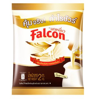 นมข้นหวาน ครีมเทียมข้นหวาน Falcon ตรานกเหยี่ยว 2 กก.