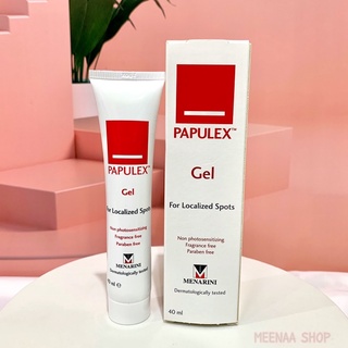 PAPULEX GEL FOR LOCALIZED SPOTS 40ML (EXP: 2023)ลดรอยสิว ลดสิว บำรุงเฉพาะจุดที่เป็นสิว