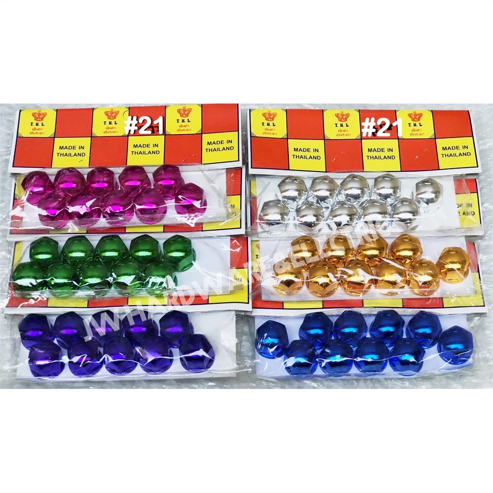 THL ฝาครอบน็อตล้อ สีชุบ เบอร์21#สีทอง สีแดง สีชมพู สีเขียว สีม่วง สีโครเมี่ยม สีน้ำเงิน#ฝาครอบน็อตเพลา