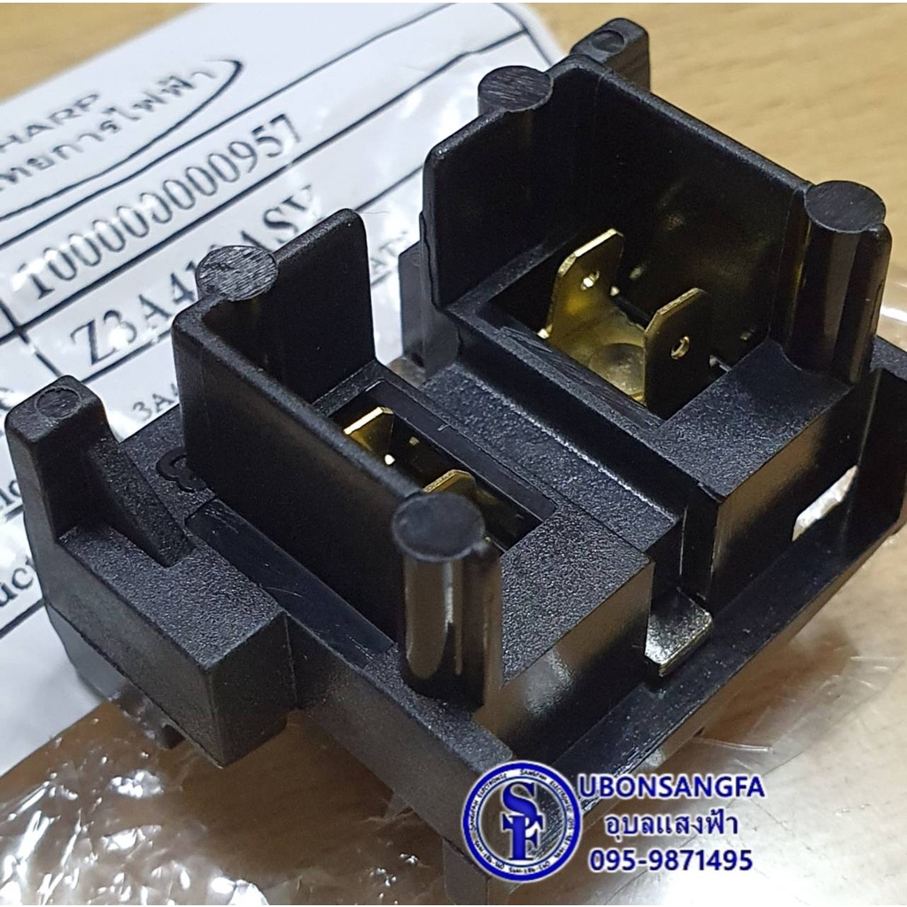 3A410ASY ชุดปลั๊กเสียบสายไฟ กระติกน้ำร้อนชาร์ป KP-B16S,KP-Y32P,KP-D33BT,KP-D33,KP-Y33,KP-D40P,KP-Y40P  อะไหล่แท้ SHARP - รูปที่ 2