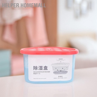 Helper Homemall กล่องดูดความชื้นในตู้เสื้อผ้า 3 ชิ้น