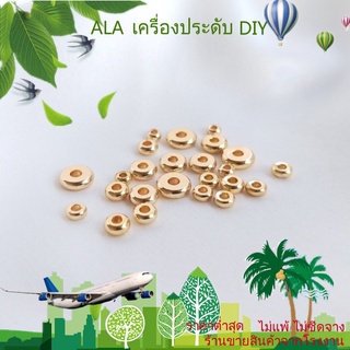 ❤️เครื่องประดับ DIY❤️อเมริกันนำเข้า14Kชุบสีคิม spacer ลูกปัดแผ่นแบนลูกปัดหลวมdiyสร้อยข้อมือลูกปัดเครื่องประดับแฮนด์เมด【ลูกปัด / เม็ดกลม】