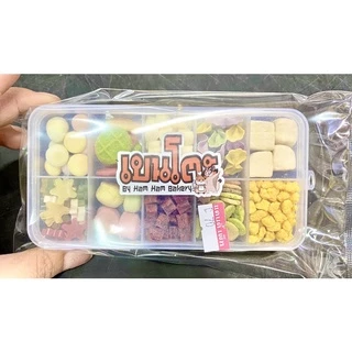 ล็อตใหม่ 💫💕 ขนม แฮมเตอร์ ดอร์เม้าส์ ชูก้า กระรอก 10 อย่าง