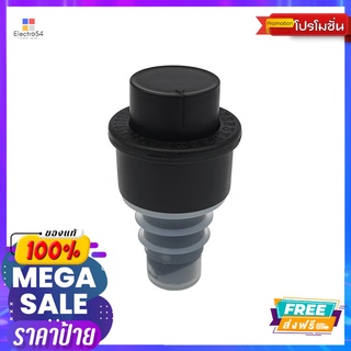 แฟคเคลมานที่ปิดขวดสุญญากาศFACKELMANN SMALL PUSH VACUUM STOPPER