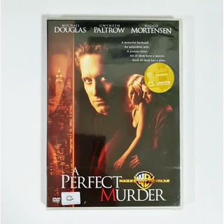 A Perfect Murder เจ็บหรือตายอันตรายเท่ากัน (DVD)